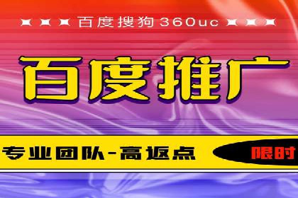 抖音信息流代理：助力企业快速提升知名度