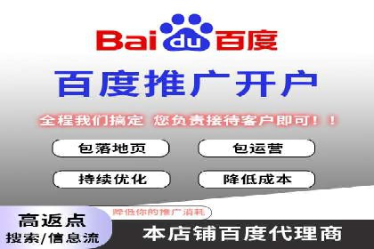 推广开户案例：如何快速吸引新用户