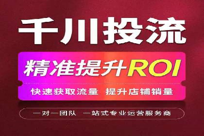 百度推广案例：助力企业快速提升知名度